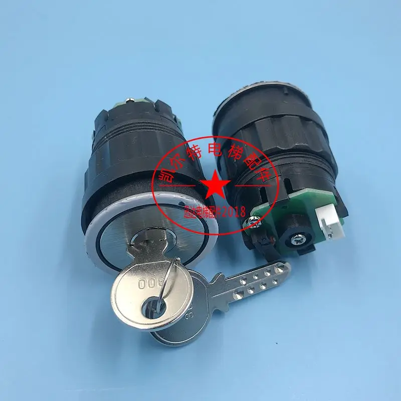 1piece 5400 Elevator Parts D Type Base Station Lock Switch 300P Power Lock Accessories