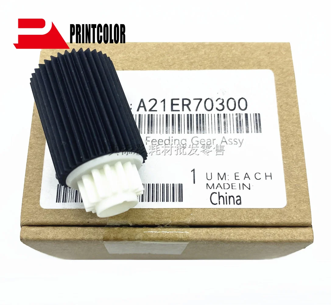 1X Tire For Konica Minolta bizhub C6500 C5500 C5501 C500 C8050 C7000 C6501 Bypass Pickup Roller Tire A21ER70300 56AAR71600