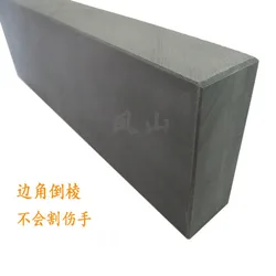 2000# natural sharpening stone fine grinding stone kitchen knife pedicure knife planing knife razor woodworking knife