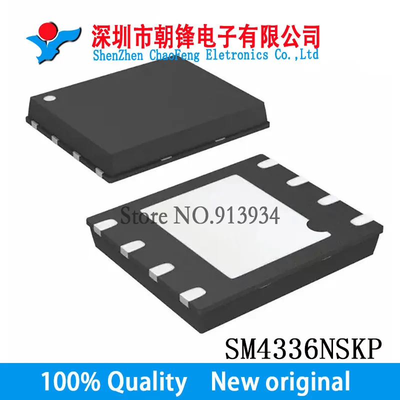 الجديد الأصلي SM4336NSKP SM4336 QFN