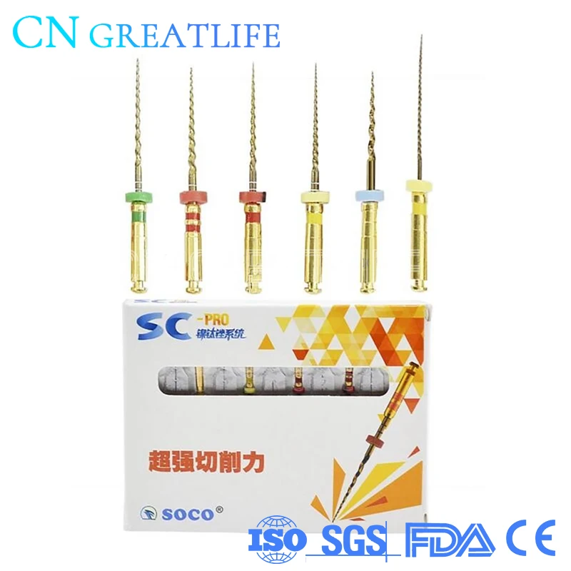 

3boxes Endodontic Root Canal Dental Gold Dental File Endo Rotary Files Acer Rotary File Dental