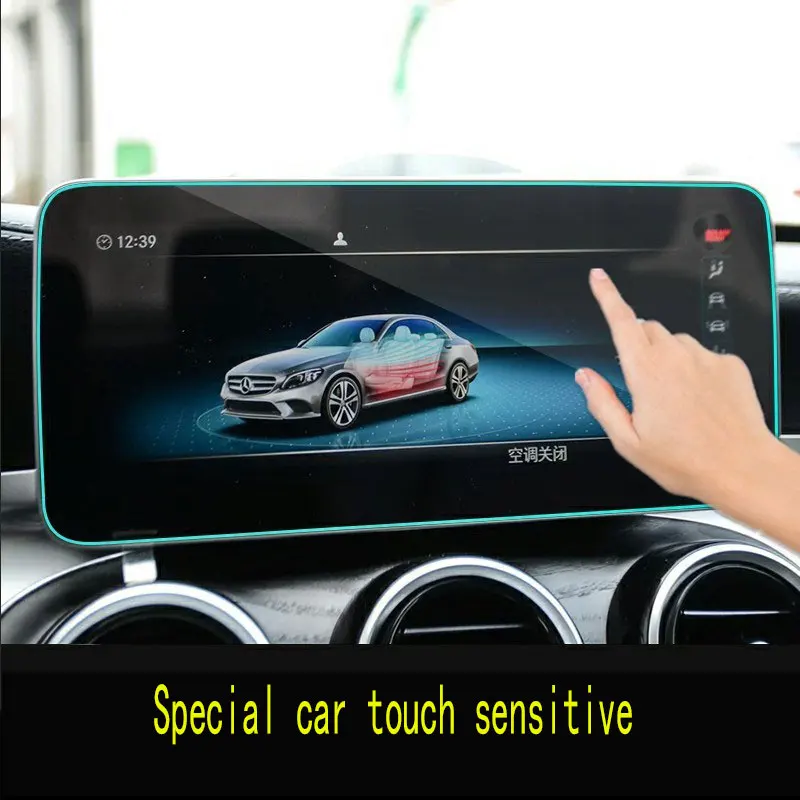 For Mercedes Benz C-class W205 W204 C180 C200 C260 2019-2021 Car GPS navigation film LCD screen Tempered glass protective film