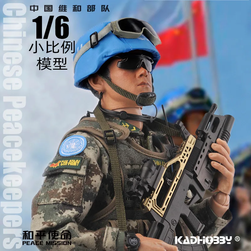 New Arrival Military Army Call-of-duty 1:6 Scale 12inch & 30cm Peacekeeping Force Fully Armed Soldier Model Action Figures Toys