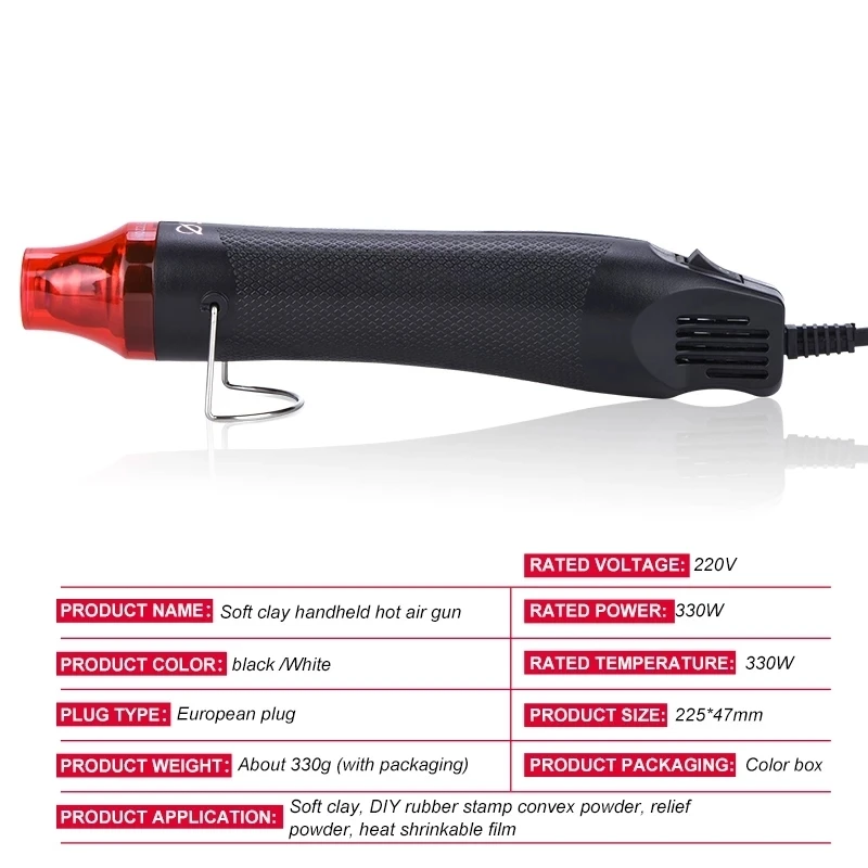 JCD-Pistola de Calor com Suporte de Assento Shrink Plastic Tools, DIY Usando, Ferramenta Elétrica, Ar Quente, 220V, 110V, 330W