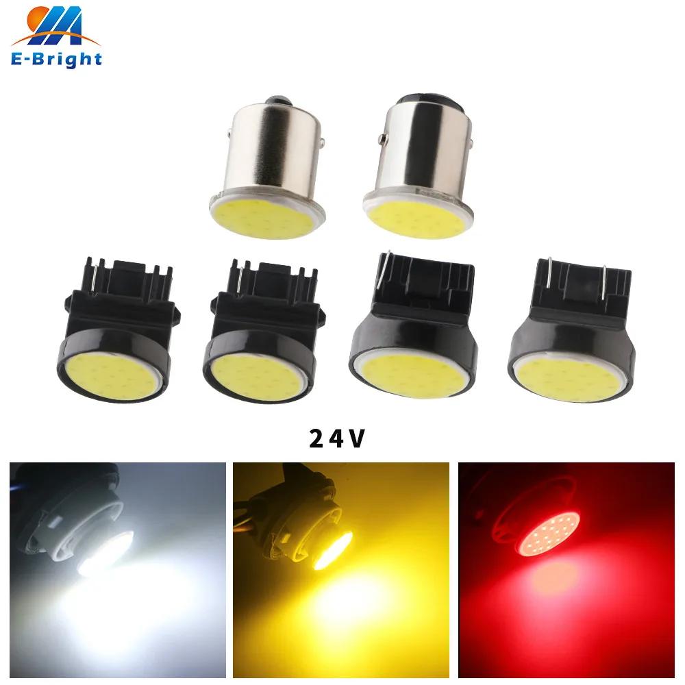 

2pcs DC 24V COB 18 SMD S25 P21W 1156 1157 BAY15D P21/5W 3156 3157 T20 T25 7440 7443 Turn Signal Brake Car Light White Red Amber