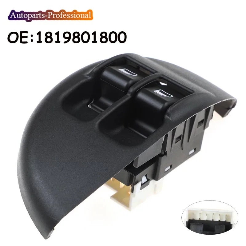 High Quality Electric Power Window Switch Button For FIAT Palio 1819801800 3731660 181980280 3165500 Car Auto accessorie