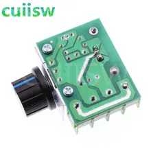 220V 2000W SCR Voltage Regulator Dimmer #3