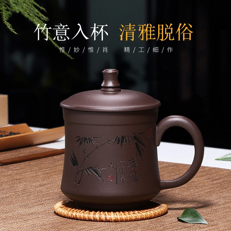 |a pot of tea fragrance yixing purple sand cup of pure handmade make tea cup cup home office men kung fu tea cups of tea