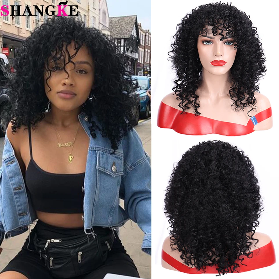 SHANGKE Short Synthetic Wigs Ombre Brown Afro Kinky Curly Wigs For Black Women High Temperature Hair