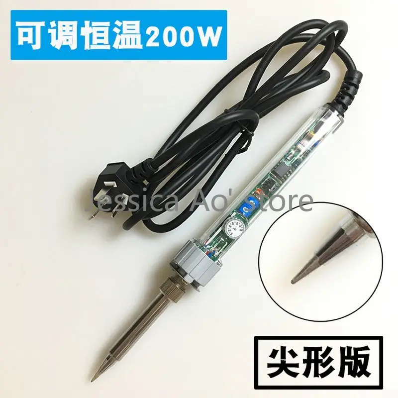 100W 150W 200W Adjustable Temperature Electric Soldering Iron Set Household Computer Repair Welding Tools