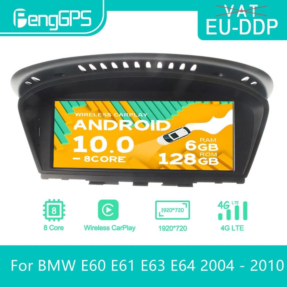 256GB Android Car Radio For BMW 5 Series E60 E61 E63 E64 2004 - 2010 CCC Stereo Autoradio Multimedia DVD Player GPS Navi unit