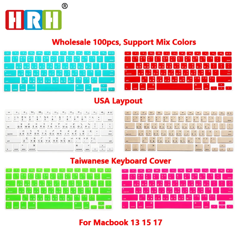 HRH Taiwanese 100pcs Silicone Keyboard Cover Keypad Skin Protective Film For MacBook Pro Retina Air 13 15 17 USA Version