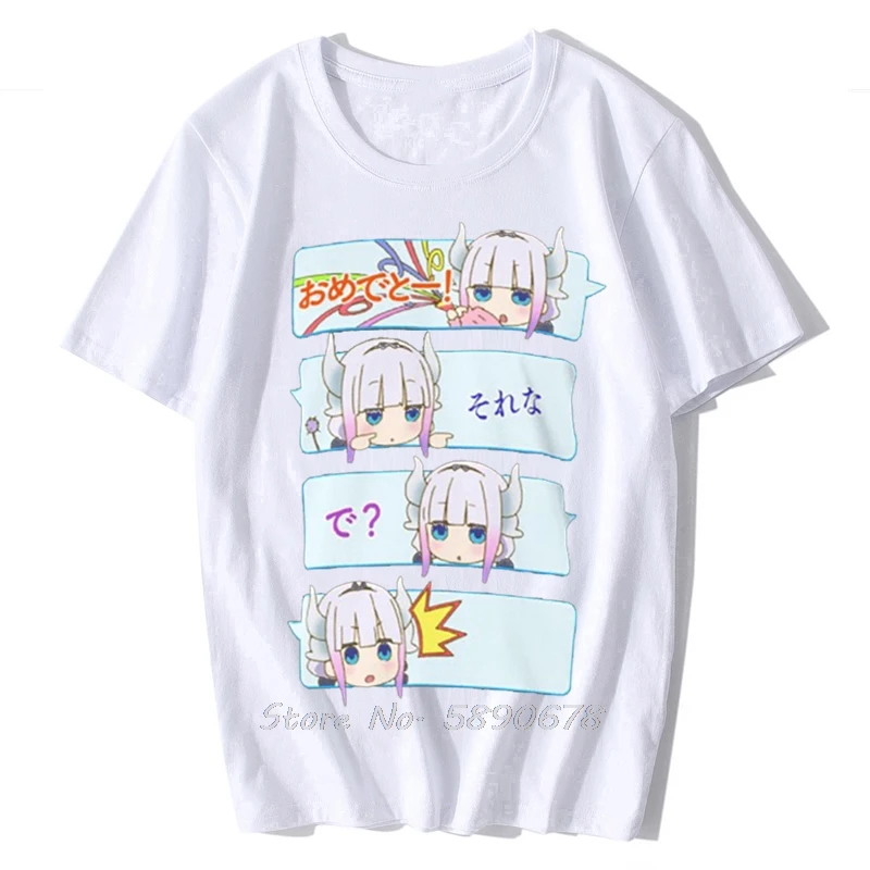 Kanna Speech Compilation T Shirt Miss Kobayashis Dragon Maid Kobayashis Dragon Maid Miss Kobayashis Dragon