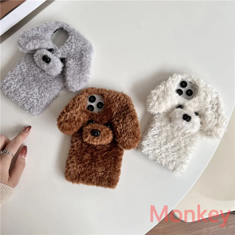 3D Teddy Dog Fluffy Phone Case For Huawei Y9 Prime 2019 Y7 Y6 2018 Y5 P samrt Y8P Honor 50 30 20 10 Lite 8X 9X 9A 8A Plush Cover