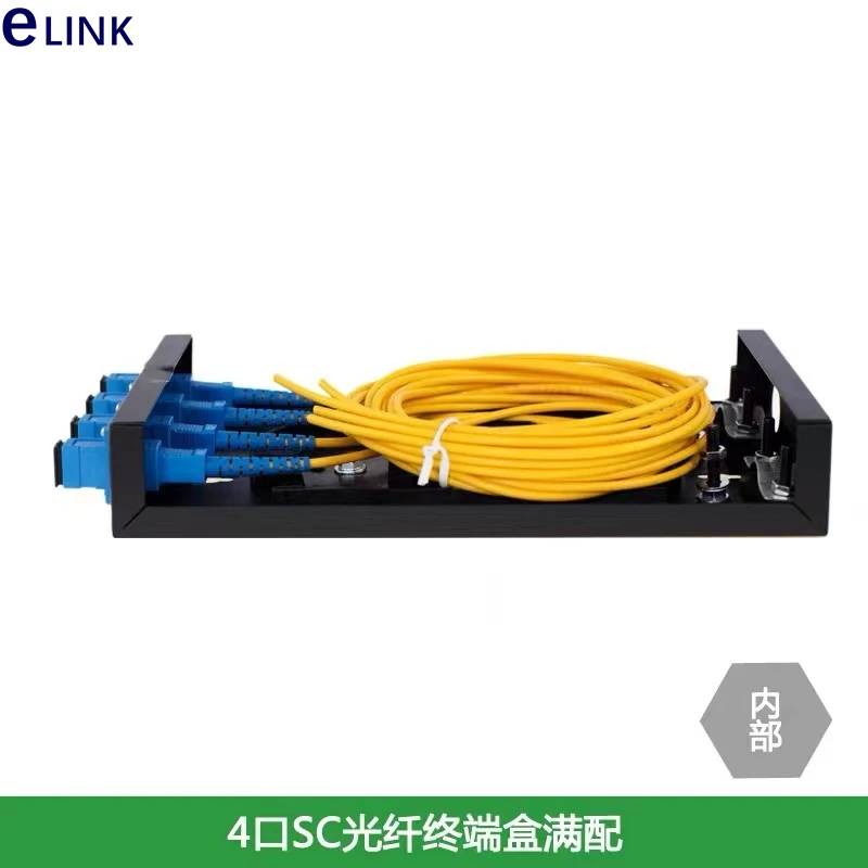 2pc Fiber optic splicing box4 ports fully installed,LC,SC,ST,FC,Pigtail and Adapter,SM SPCC Patch Panel, FTTH distribution,ELINK