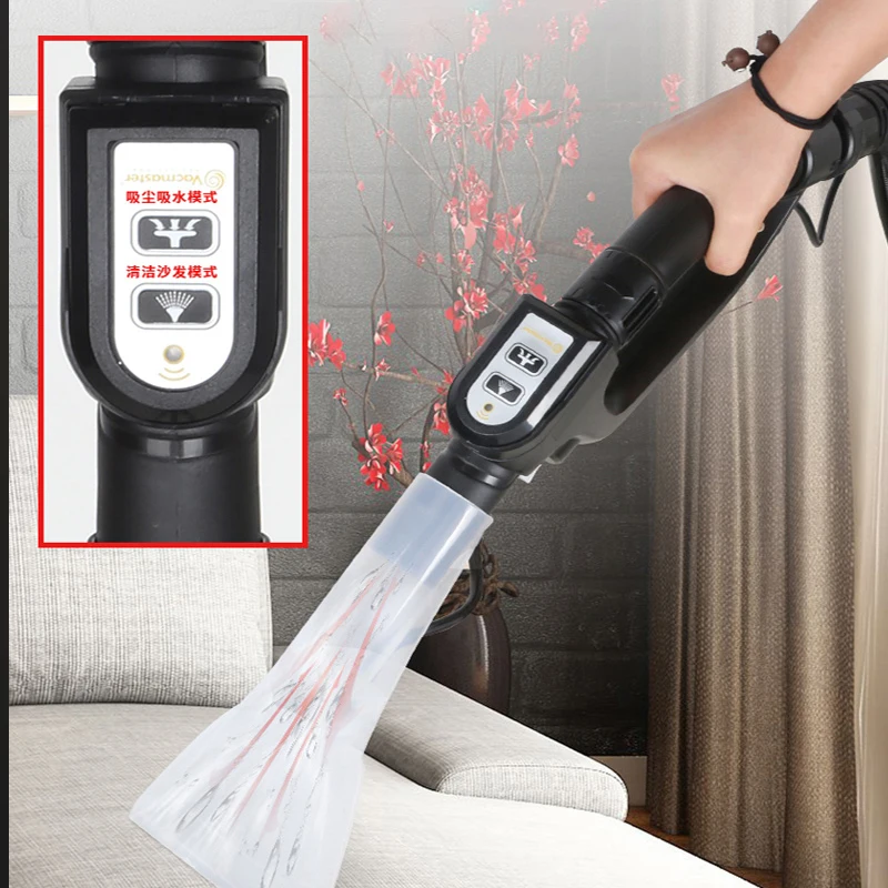 Commercial Small Vacuum Cleaner Fabric Sofa Curtain Spray And Suction Integrated Dry Cleaning Machine Carpet Washing Machine