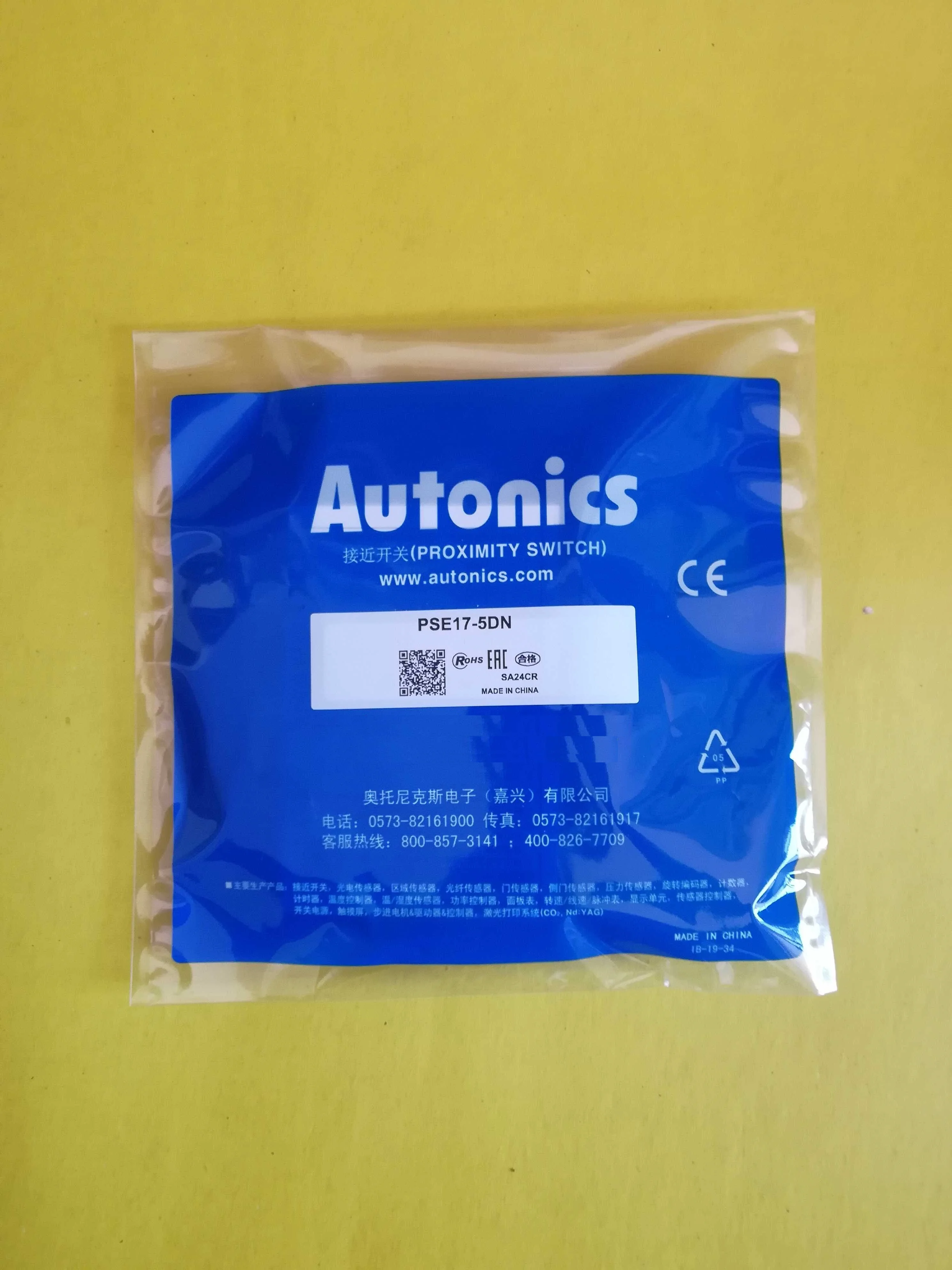 Autonics proximity switch PSE17-5DN original