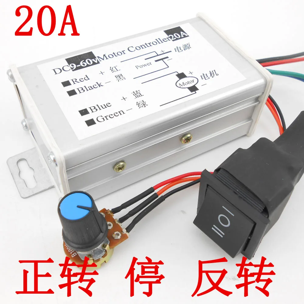 DC Motor Controller Motor Drive Module 12v24v36v48v Reverse Switch Forward and Reverse Speed Governor