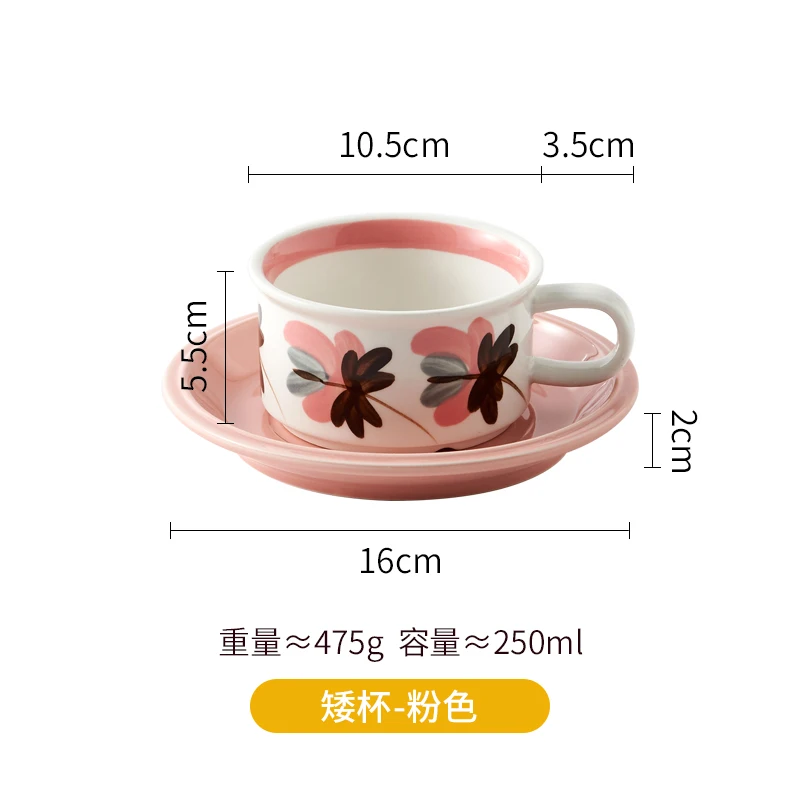 Tazza da caffè personalizzata creativa moderna in ceramica di lusso colazione Vintage tazza da caffè e piattino Set tazze Tazas di alta qualità BC50