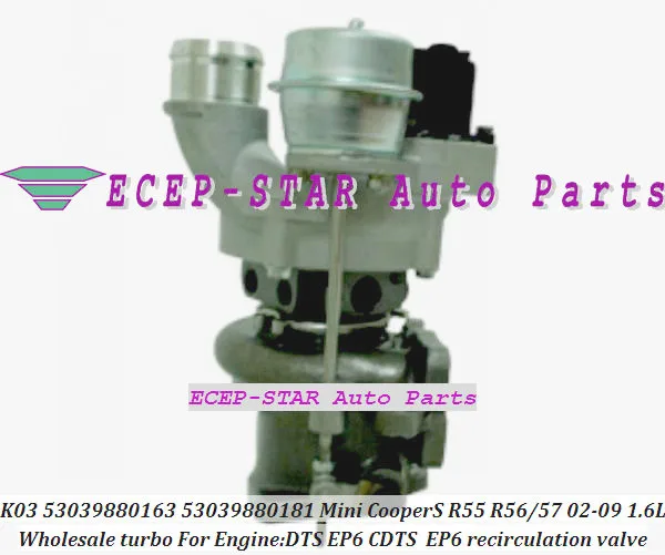 Turbo K03 530398801…