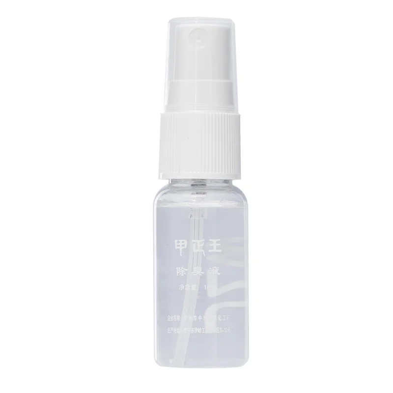 Nice Fresh Food-grade Crystal Deodorant Alum Stick Body Underarm Odor Remover Antiperspirant for Men and Women