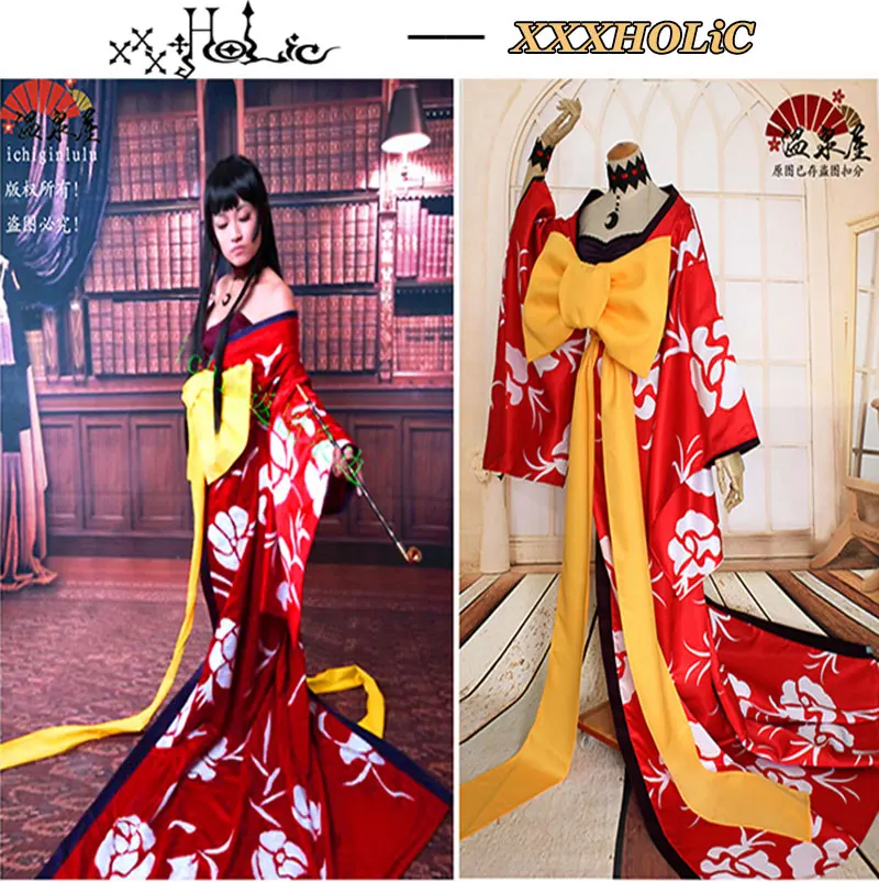 

COSLEE [Customize]Anime XXXHOLiC Ichihara Yuuko Kimono Dress+Necklace+Bra Halloween Carnival Cosplay Costume Party Outfit Unisex