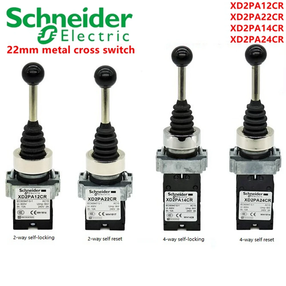 Schneider Cross switch XD2PA12CR XD2PA22CR XD2PA14CR XD2PA24CR 22mm 2way 4way Metal Cross switch Brand new original