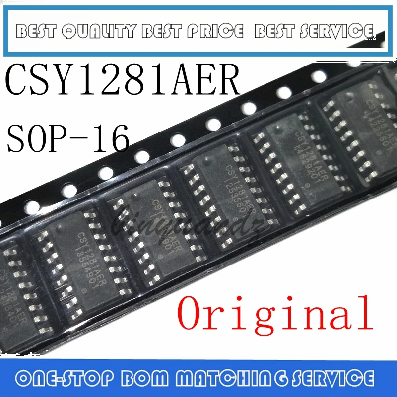 5 قطعة CSY1281AE CSY1281AER SOP-16