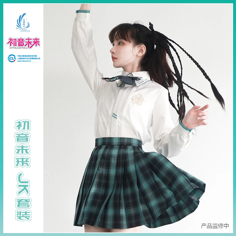 Original Hatsune Miku JK Uniform Women Skirts Shirt Blouse Pleated Dress Vocaloid Cosplay Anime Shoes Bag Japan School Costume