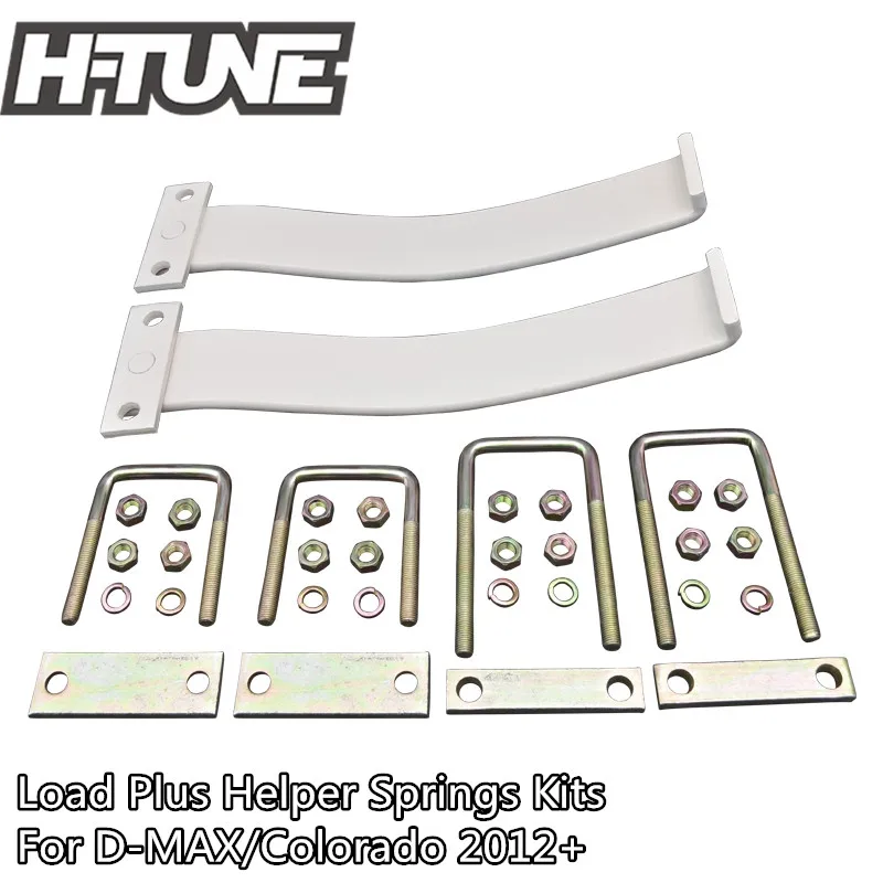 

4x4 аксессуары задние нагрузки плюс вспомогательные комплекты пружин для D-MAX/Colorado 2012 + +