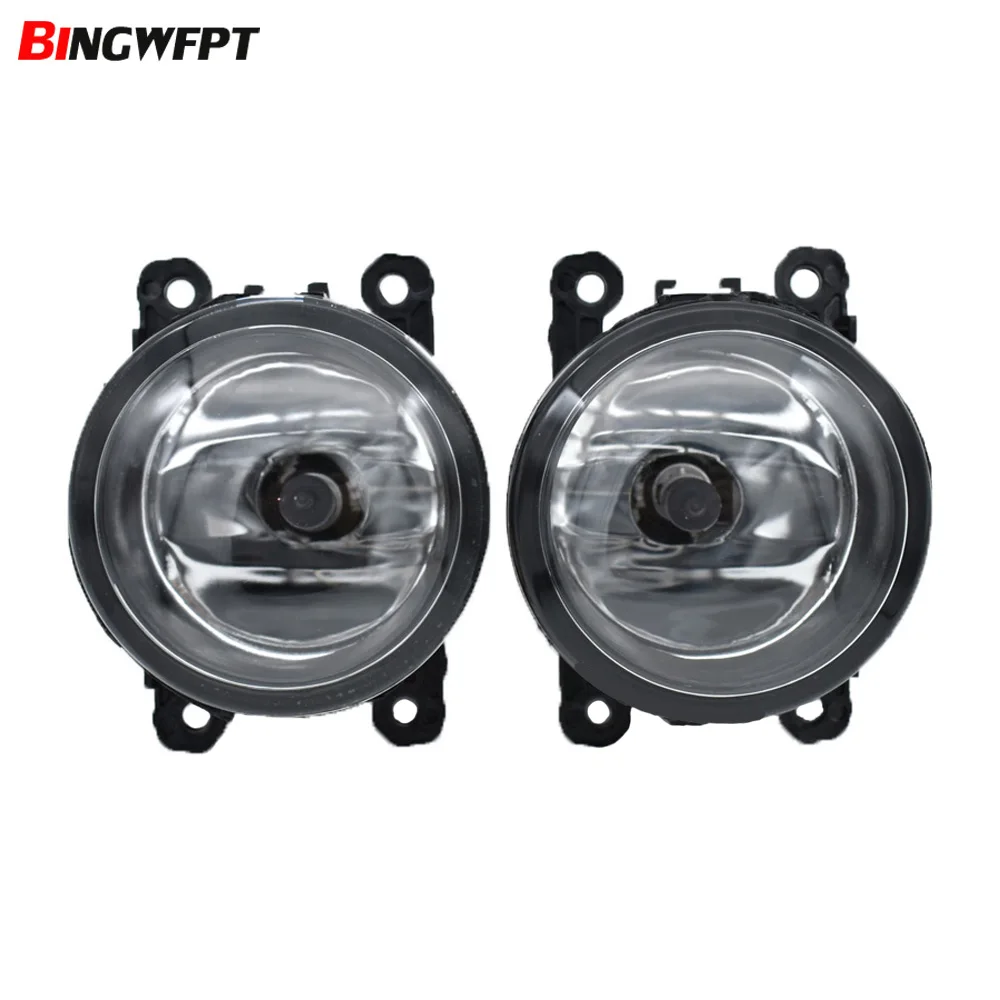 2PCS For Mitsubishi Pajero Sport /Montero Sport/Nativa/Prajero Dakar 9-Pieces Led Fog Lights H1112V 55W Halogen Fog Head Lamp