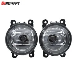 2PCS For Mitsubishi Pajero Sport /Montero Sport/Nativa/Prajero Dakar 9-Pieces Led Fog Lights H1112V 55W Halogen Fog Head Lamp