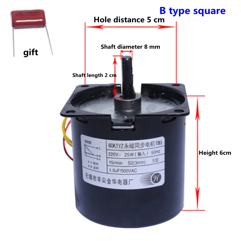 220V 25W silnik z ekranem projekcyjnym 60KTYZ magnes trwaลy synchroniczny pลaski waล 8MM elektryczny silnik do podnoszenia tkaniny ze srebrnym