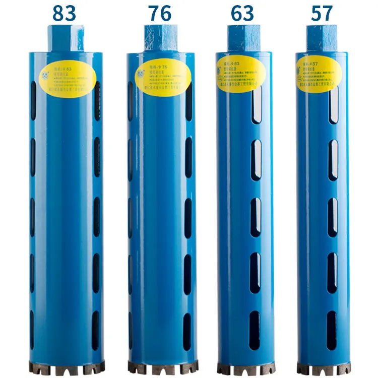 Diamond drill bit water drill bit dry type air conditioning hole drill bit fast wall drilling