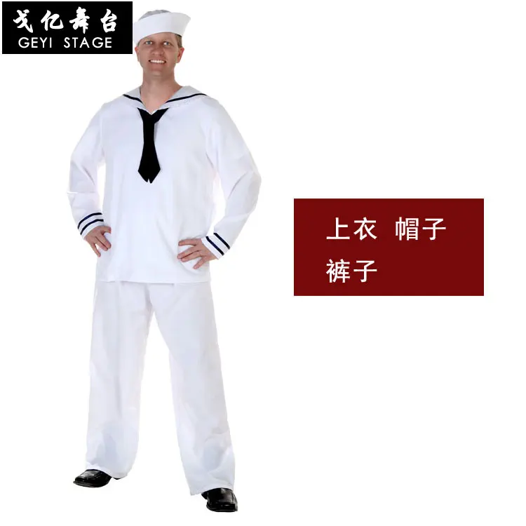 Cosplay sailor's suit role play sailor's suit classic blue white navy suit parent child hat suit