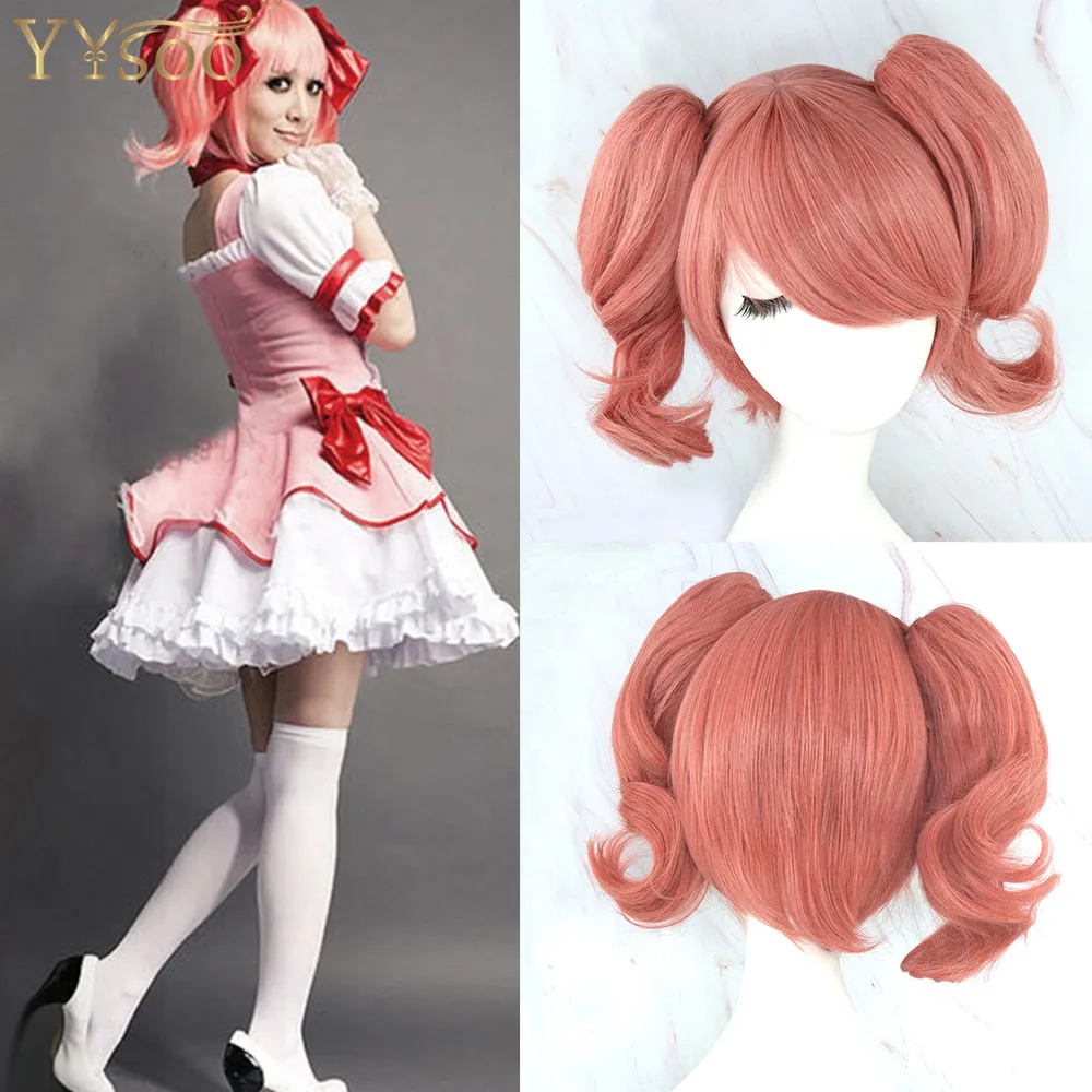 YYsoo Short Pink Natural Wave Cosplay Wig Side Part Bangs Two High Pontails Synthetic Hair Machine Made Halloween Wigs for Women