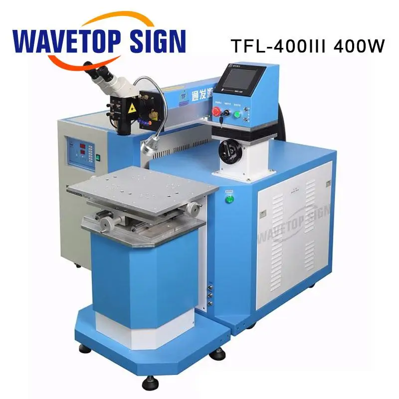 WaveTopSign Jewelry Laser Spot Welding 200W 400W Suitable For All Kinds of Jewelry Laser Welding Spot Welding