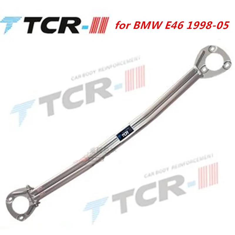 Front Strut Bar for BMW E46 3 Series 323i 325i 1999-2005 Front Upper Tower Strut Bar Tower Brace Aluminum Alloy Stabilizer Bar