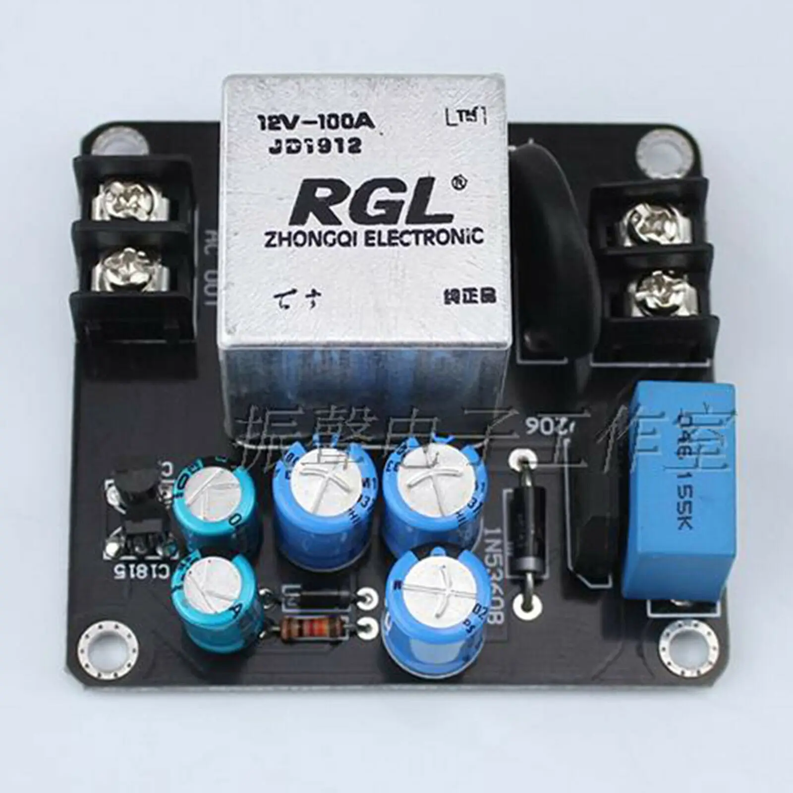 RGL High-Power 100A Power Supply Soft-Start Board Relay for Class A Power Amplifier