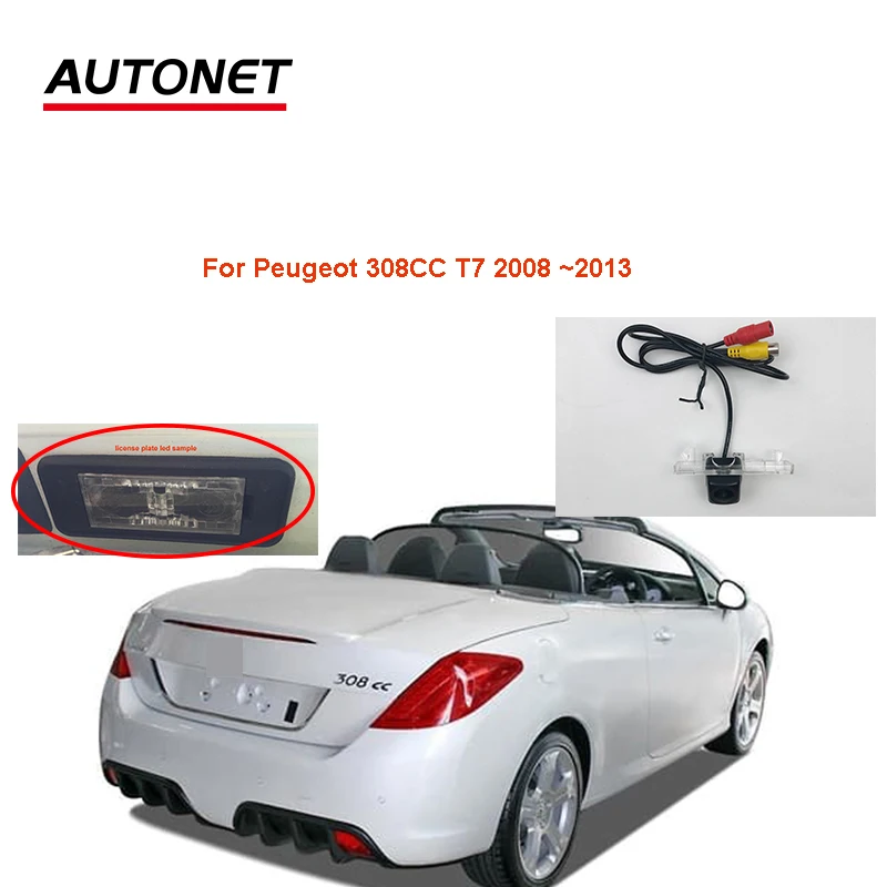 

Autonet car rear view camera For Peugeot 308CC T7 2008 ~2013 Backup HD Camera /license plate camera