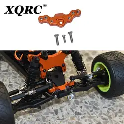 LOSI 1/18 mini-t 2.0 2WD Stadium części samochodowe przednie górne ramię ze stopu aluminium mocniejszy stopień bezpieczny kod