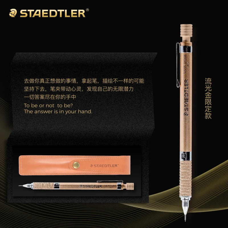 Staedtler 925 35 Limited edition  0.5mm Automatic Mechanical Pencil