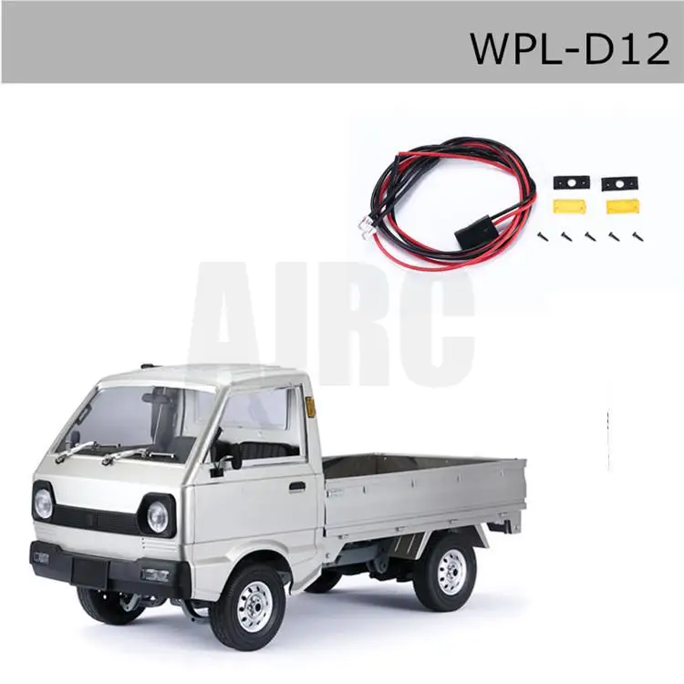 Naughty Dragon WPL-D12 1/10 SUZUKI CARRY RC minivan truck yellow lampshade/turn signal light/Turn to lights