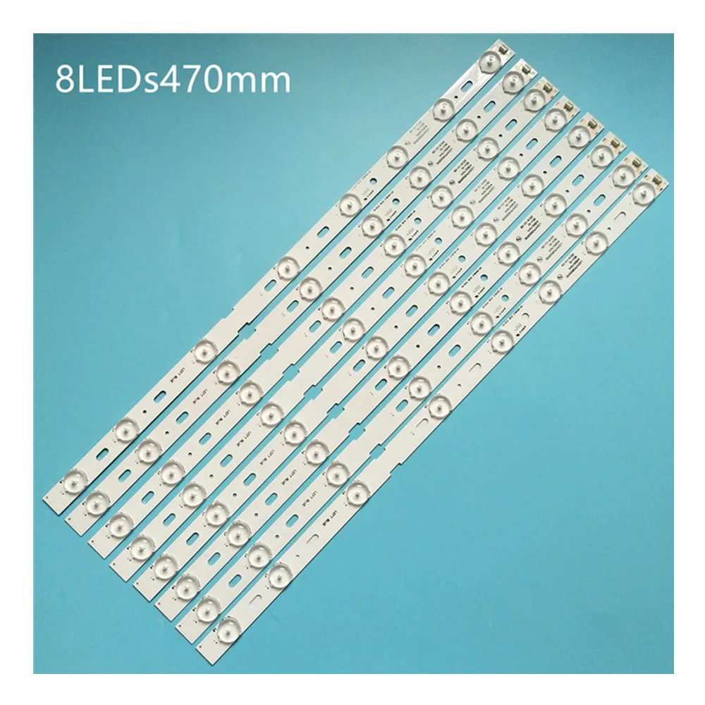 40PCS*LED Backlight strip lamp For Kon ka LED47M3500PDE 6916L-1359A13 35017639 35017641 35017826 35017825