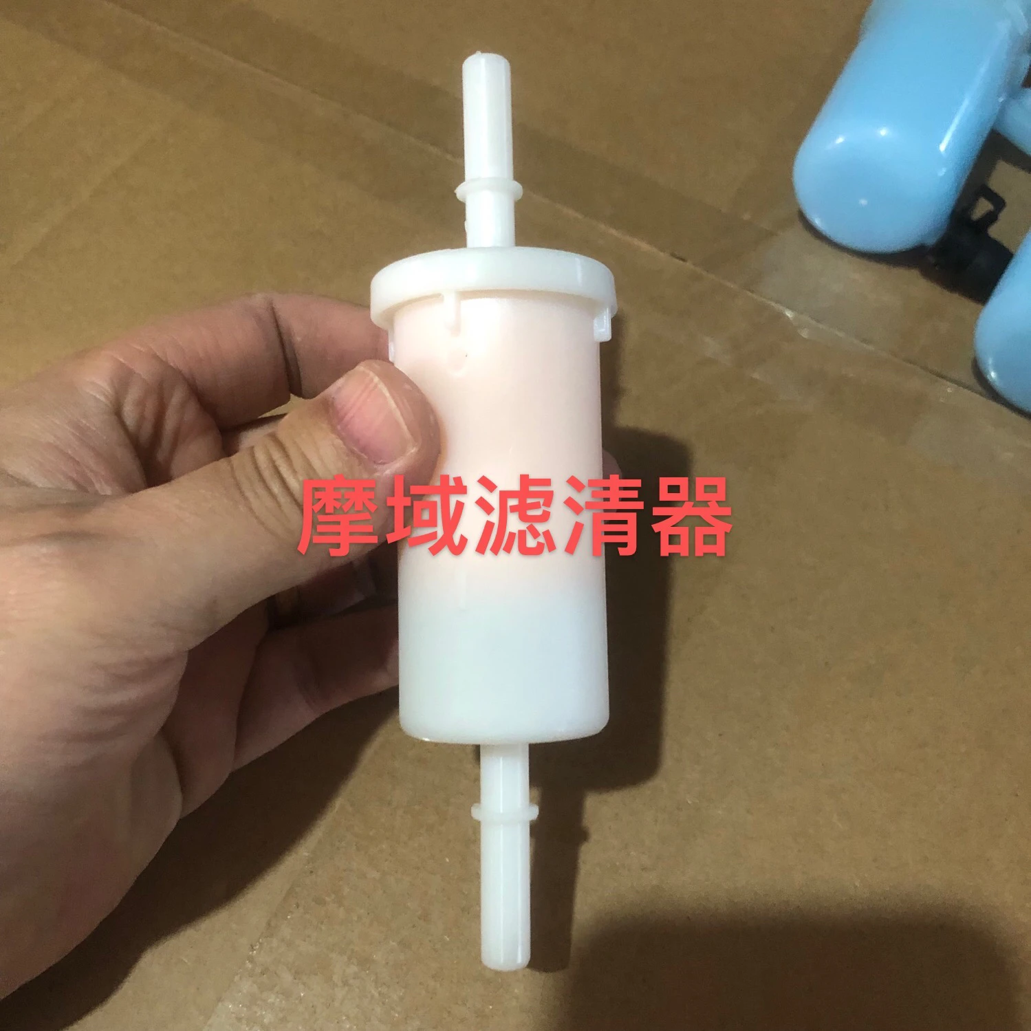 FOR Honda OUTBOARD BF225 BF250 Engines part  FUEL FILTER