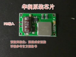 Pt4115 6-30v Input 1A LED Constant Current Drive Board Default Shipment: 0.6A