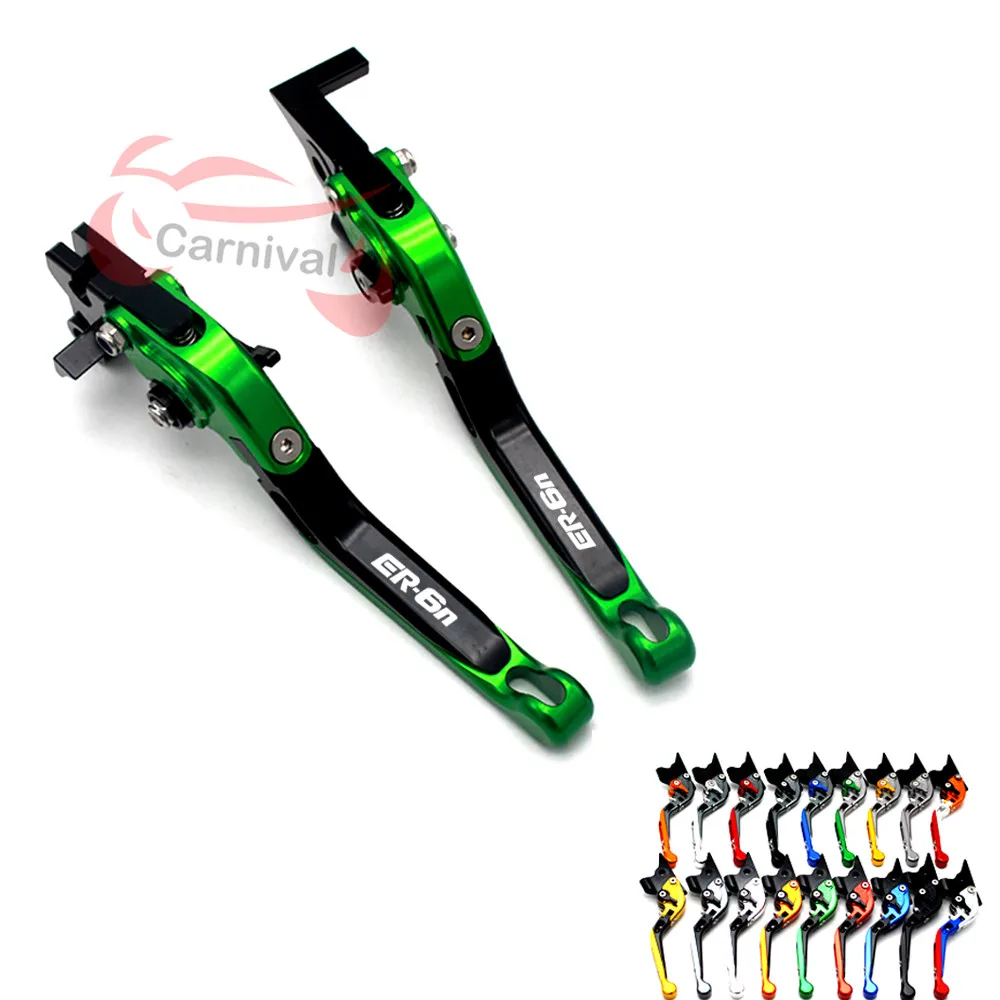 

17 colors CNC motorcycle brakes clutch levers for KAWASAKI ER6N ER-6N 2009 and 2010 2011 2012 2013. 2014-16 Accessories