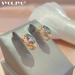 SYOUJYO Luxury Horse Eye Natural Zircon Stud Earrings 585 Rose Gold High Quality Bride Wedding Earrings Piercing Fine Jewelry