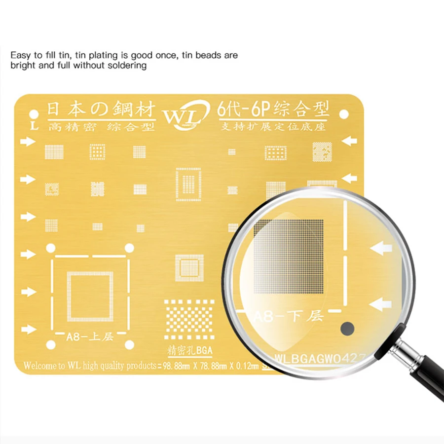 WL Golden BGA Reballing Stencil Kit 0.12mm Thickness Tin Mesh Solder Template for iPhone XSMAX XS XR X 8 8P 7P 7 6P 6 5 5S