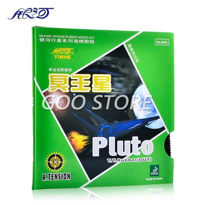 

YINHE Pluto Galaxy pimples out Original table tennis rubber ping pong sponge